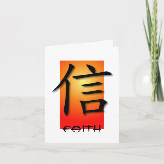 Notitiekaarten Chinees symbool voor geloof bij zon