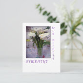 Notre carte postale Sympathie la plus profonde (Debout devant)