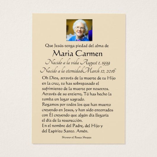 Notre-Dame du Pilier Espagnol (Dos)