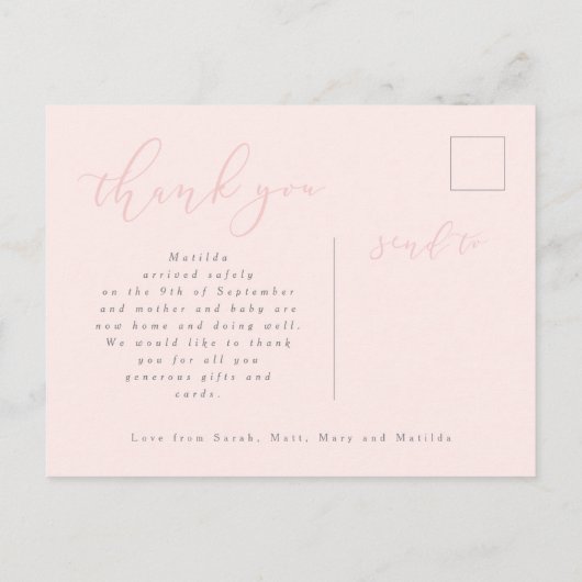 Notre faire-part de naissance multiphoto dans le m (Dos)