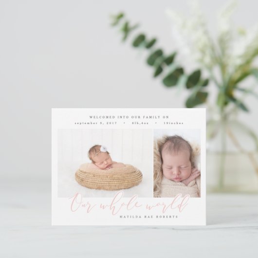 Notre faire-part de naissance multiphoto dans le m (Debout devant)