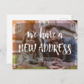 Notre nouvelle adresse | Faire-part de déplacement (Devant / Derrière)