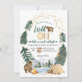 Notre petite ours est une invitation d'anniversair (Devant)