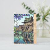 Nouet Noel Kameido shin hanga japans landschap Feestdagenkaart (Staand voorkant)