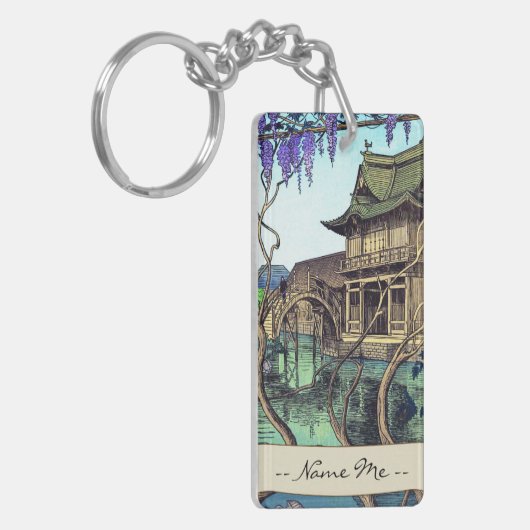 Nouet Noel Kameido shin hanga japans landschap Sleutelhanger (Voorkant Links)