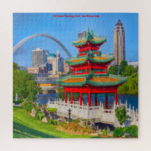 Nous aimons Des Moines Iowa. Jigsaw Puzzle (Vertical)