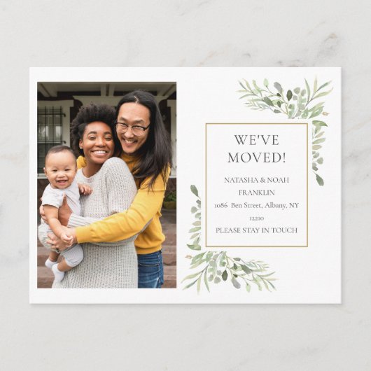 Nous avons déménagé Carte de changement d'adresse  (Devant)