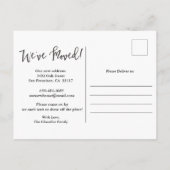 Nous avons déplacé la carte postale mobile de (Dos)