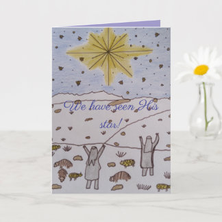 Nous avons vu Son étoile ! Carte de Noël