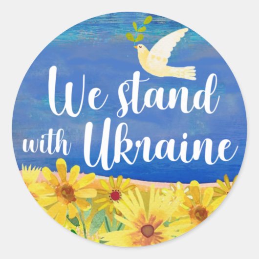 NOUS SOMMES AVEC DES Stickers UKRAINE (Devant)