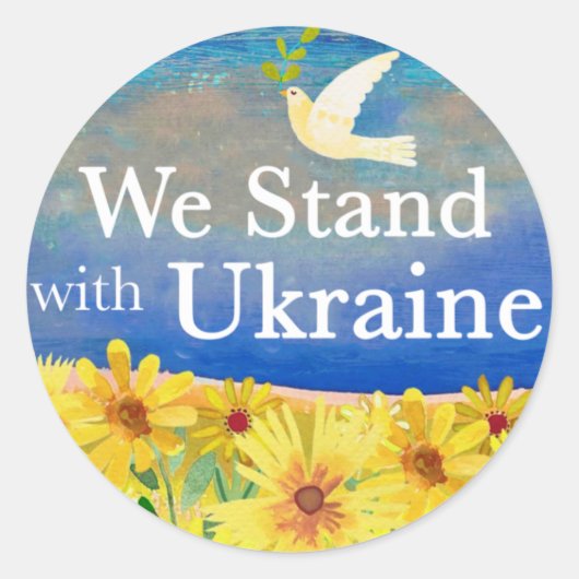 NOUS SOMMES AVEC DES Stickers UKRAINE (Devant)