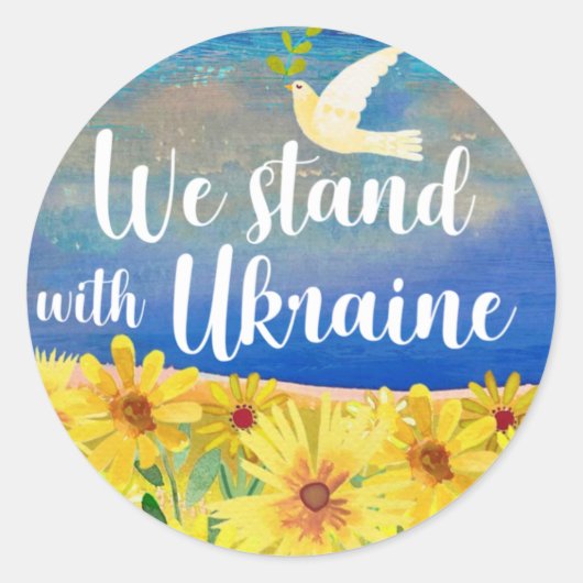 NOUS SOMMES AVEC DES Stickers UKRAINE (Devant)