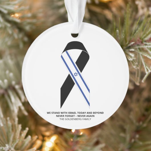 Nous sommes avec Israël drapeau noir ruban texte p (Arbre)