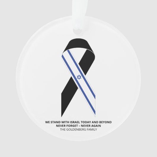 Nous sommes avec Israël drapeau noir ruban texte p (devant)