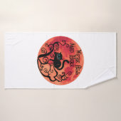 Nous sommes tous morts ici - Cheshire Cat (Serviette de bain)