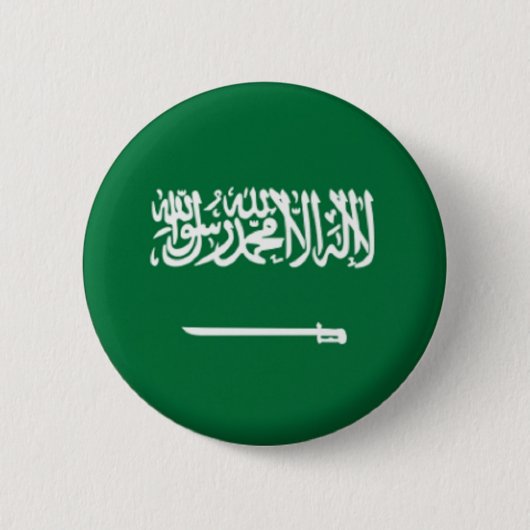 NOUVEAU ! ! - BADGE DE RETOUR DU NIP DE L'ARABIE S (Devant)