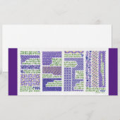 Nouveau bébé, bar ou bat mitzvah, ou carte de grad (Devant / Derrière)