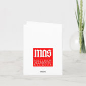 NOUVEAU ! Carte 2012 de Noël : Une étoile dans (Dos)