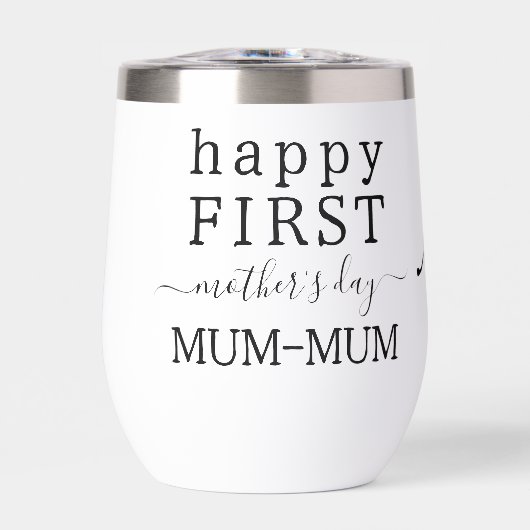 Nouveau Maman Amour Coeur Première Fête des Mères (Avant)