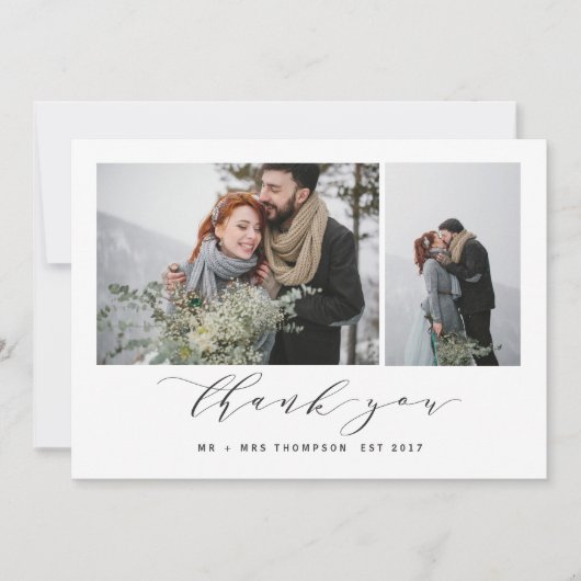 NOUVEAU MERCI DE DÉBUTS (Devant)