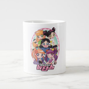 nouveau mug à café power puff jeans