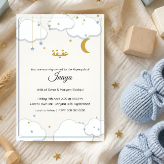 Nouveau-né Islam Aqeeqah Carte d'invitation pour b
