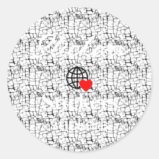 Nouveau personnalisation Stickers Logo Texte (Devant)