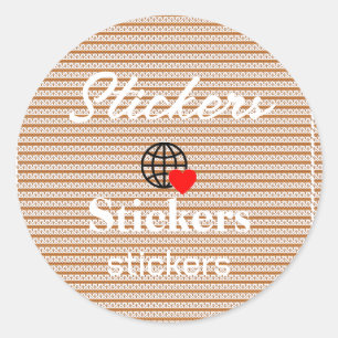 Nouveau personnalisation Stickers Logo Texte