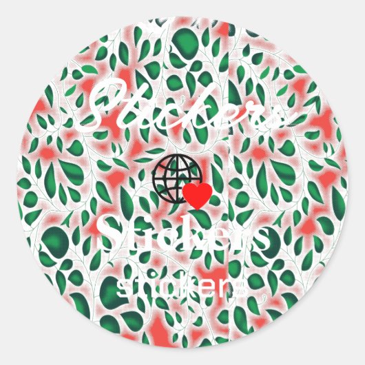 Nouveau personnalisation Stickers Logo Texte (Devant)