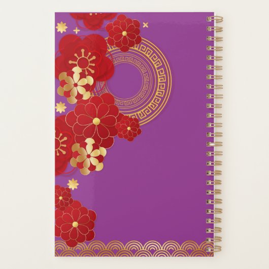 Nouvel An chinois 2024 Fleurs de fleurs de prunes (Dos)