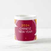 Nouvel An chinois 2024 Mug (Centre)