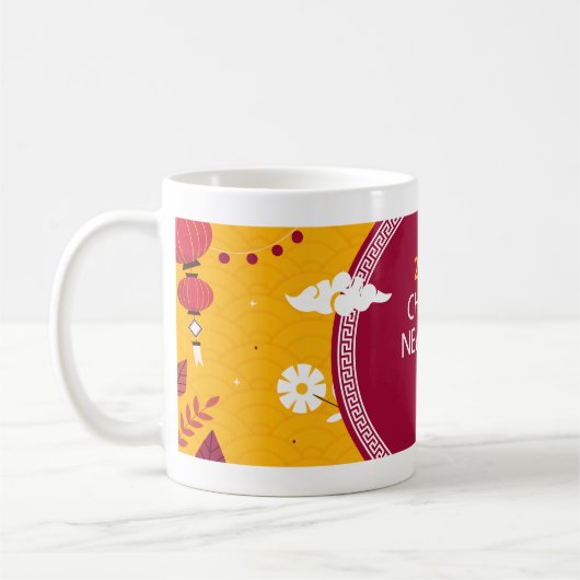 Nouvel An chinois 2024 Mug (Gauche)