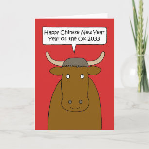 Nouvel An chinois 2033 de la carte Ox
