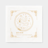 Nouvel An chinois | Année du Serpent Serviettes (Recto)