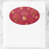 Nouvel An chinois Année du Tigre Autocollant ovale (Sac)