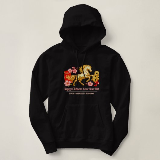 👉 Nouvel An chinois + Cheval + Sweat à capuche + (Design devant)