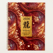 Nouvel An chinois du Dragon Red & Gold Planner (Devant)
