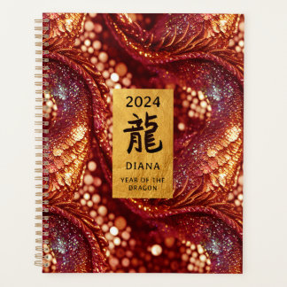 Nouvel An chinois du Dragon Red & Gold Planner