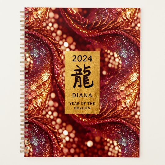 Nouvel An chinois du Dragon Red & Gold Planner (Devant)