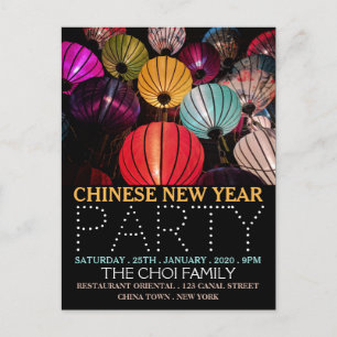 Nouvel An chinois, Invitation aux Lanternes Coloré