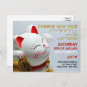 Nouvel An Chinois, Invitation Chat Chanceux (Devant / Derrière)