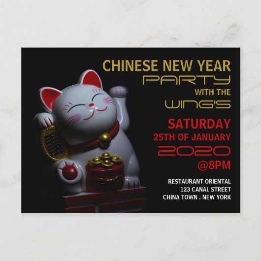 Nouvel An Chinois, Invitation Chat Chanceux (Devant)