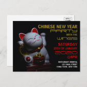 Nouvel An chinois, Lucky Cat Invitation (Devant / Derrière)