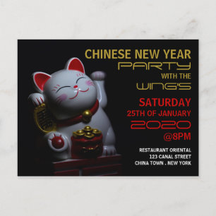 Nouvel An chinois, Lucky Cat Invitation