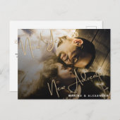 Nouvel an Nouvel engagement Aventure Invitation de (Devant / Derrière)