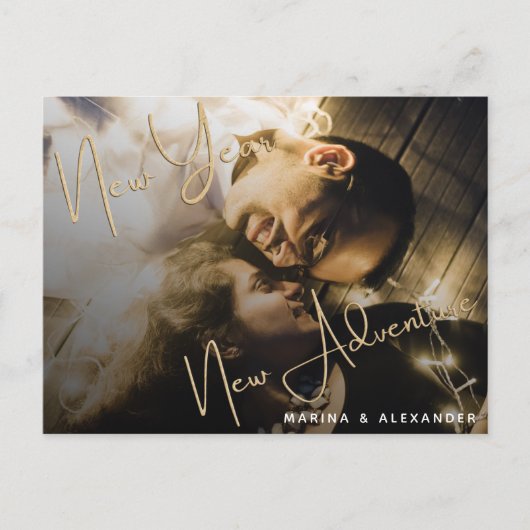 Nouvel an Nouvel engagement Aventure Invitation de (Devant)