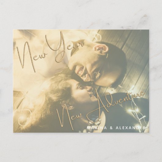 Nouvel an Nouvel engagement Aventure Invitation de (Devant)