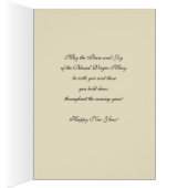 Nouvel An Religieux Vierge Marie Rosaire Floral (Intérieur (Droit))