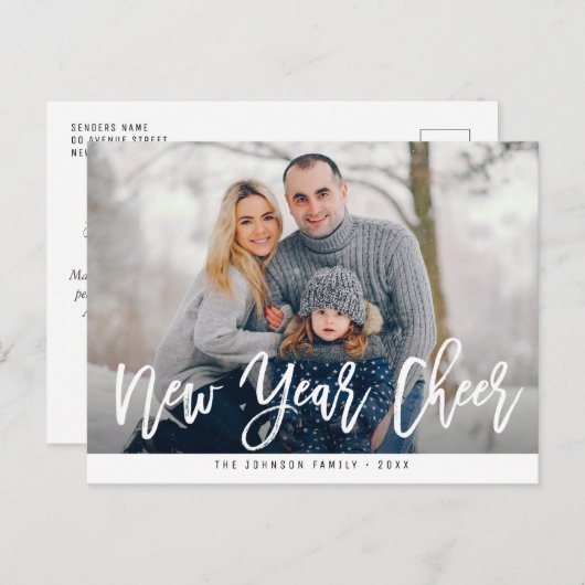 NOUVELLE ANNÉE CHEER | Brosser la carte de voeux (Devant / Derrière)