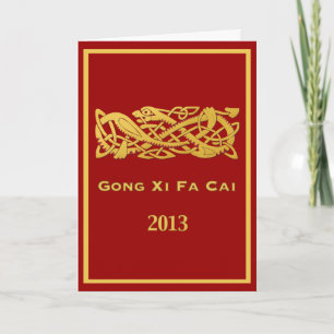 Nouvelle année chinoise de la carte du serpent